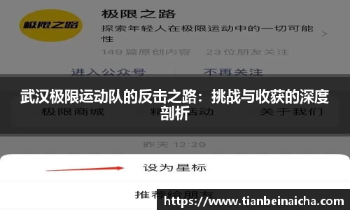 JJB竞技宝