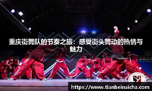 JJB竞技宝