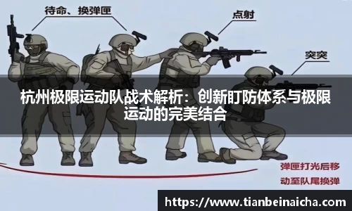 竞技宝