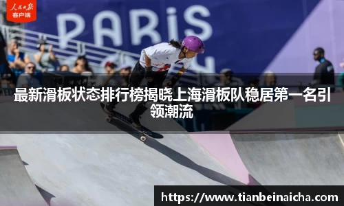 JJB竞技宝