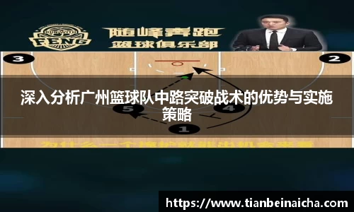 竞技宝