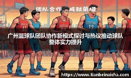 竞技宝