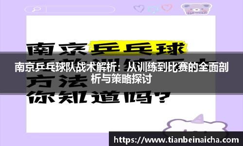 竞技宝