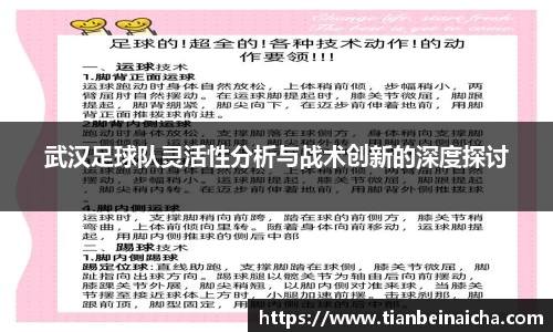 JJB竞技宝