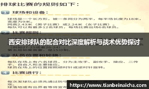 JJB竞技宝