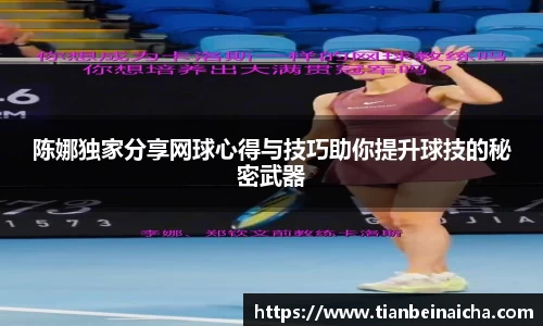 竞技宝