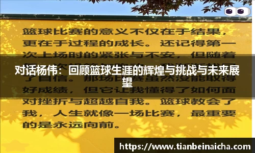 竞技宝