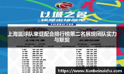 JJB竞技宝