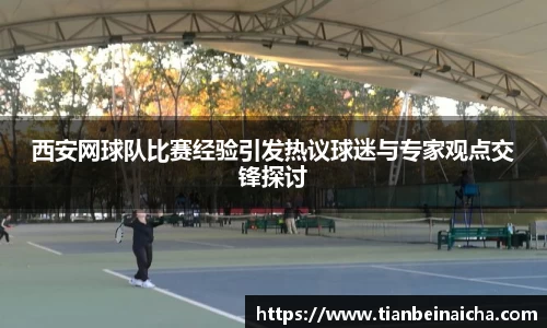 竞技宝