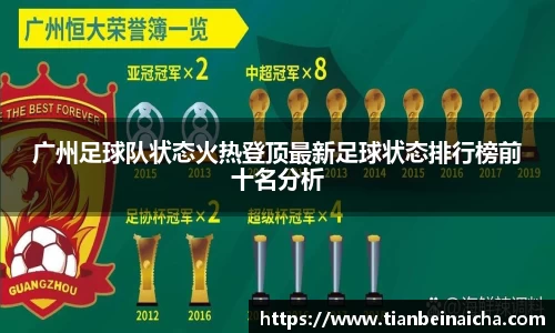JJB竞技宝