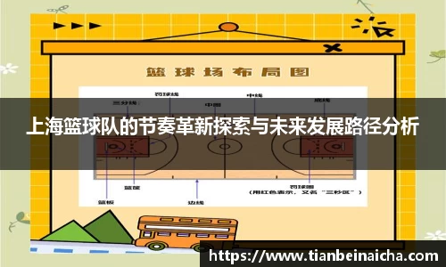 JJB竞技宝