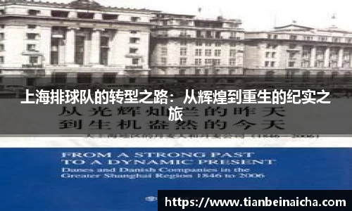 竞技宝