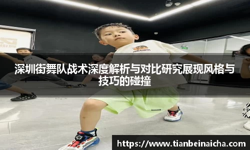 JJB竞技宝