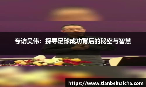 JJB竞技宝