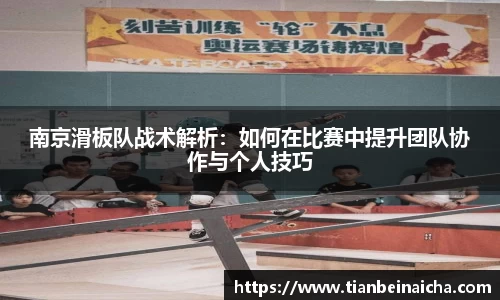 竞技宝