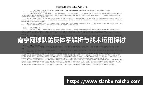 竞技宝