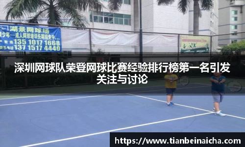 JJB竞技宝