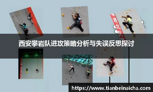 JJB竞技宝
