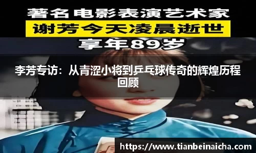 竞技宝