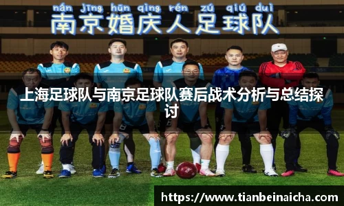 JJB竞技宝