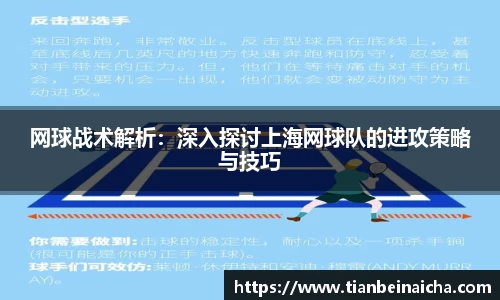 JJB竞技宝