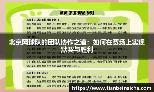 竞技宝