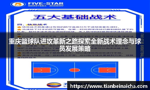 竞技宝