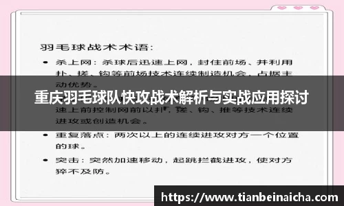 竞技宝