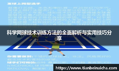 竞技宝