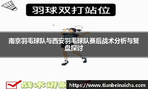 JJB竞技宝