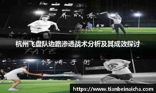 JJB竞技宝