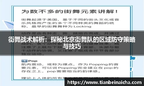 竞技宝