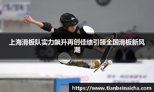 JJB竞技宝