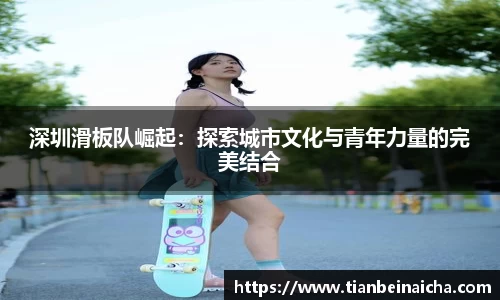 JJB竞技宝