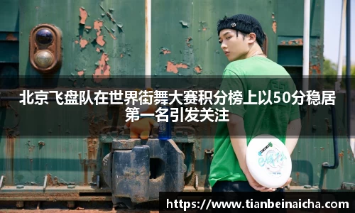 JJB竞技宝
