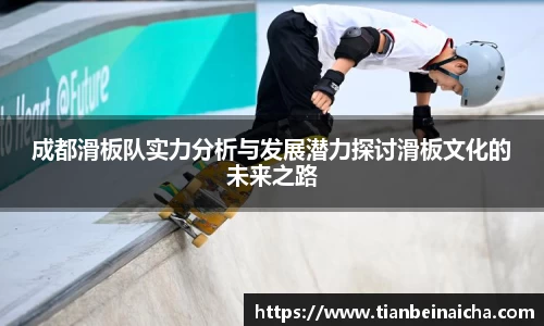 JJB竞技宝
