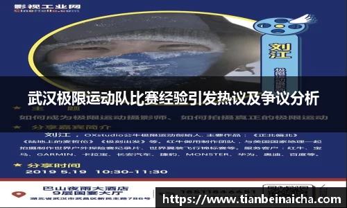 竞技宝