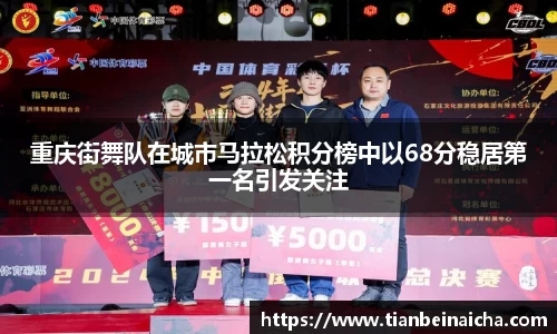 JJB竞技宝
