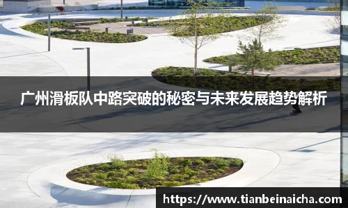JJB竞技宝
