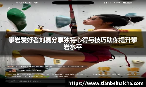 竞技宝