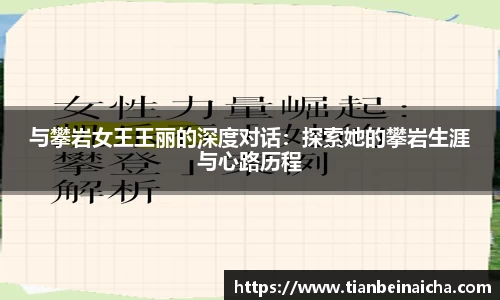 JJB竞技宝
