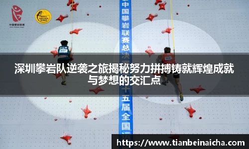 竞技宝