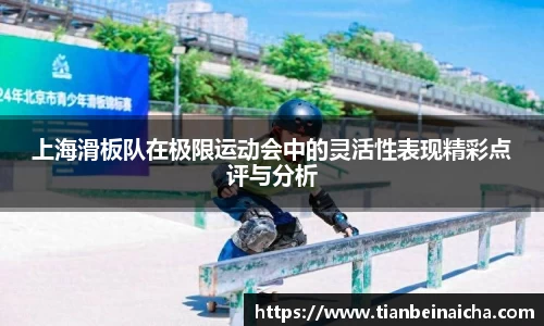 竞技宝