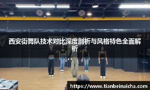 JJB竞技宝